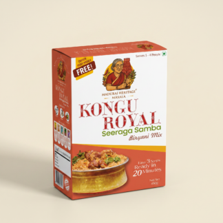Kongu Royal Briyani