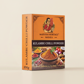 Kulambu Chilli Powder