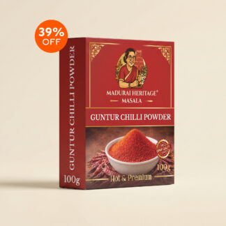 Gundur Chilli Powder
