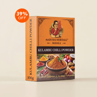 Kulambu Chilli Powder