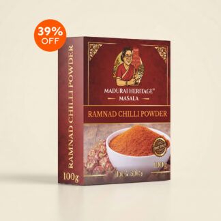 Ramnad Chilli Powder