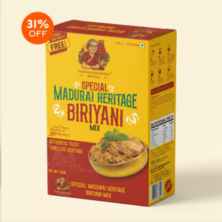 Madurai Special Biryani